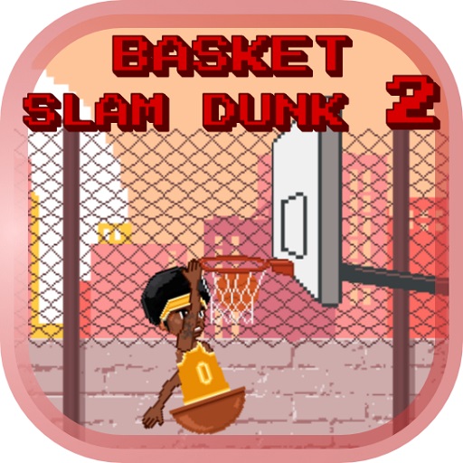 Баскетбол Данк 2